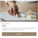 호텔시그니처 이미지