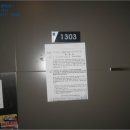 광양덕례초등학교 이미지