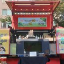 큰나무푸드 이미지