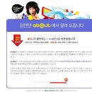 화장품일번지 - 상주시 남성로 51 | 화장품일번지