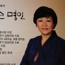 김정순명인의집 이미지