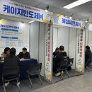 순수본 주식회사