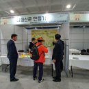 송내어울마당 Daum카페