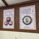 두류3동 | 대구 두류동 광장코아 신상 국밥 맛집 웅진달서돼지국밥