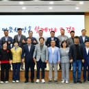 지방도925호선 이미지