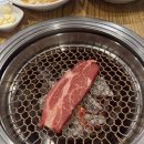 하남미소 명품한우 이미지