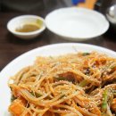 마산아구찜복어탕 이미지