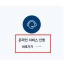 위니아서비스 네이버블로그