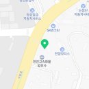 한국타이어 TBX모터스 이미지