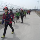 한강철책길 이미지