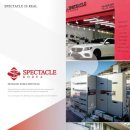 스펙타클(SPECTACLE) 이미지