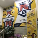 아이센스리그 PC방 인후점 네이버블로그