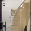 우리슈퍼주약점 이미지