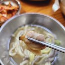 [안산 선부동 맛집] 이조칼국수 솔직 후기