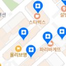서울뉴플란트치과의원 이미지