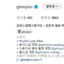 김진스튜디오