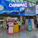 곰할인마트3 | 인천공항 에어스타 면세점 이용방법 할인혜택 / 로우로우 백팩 구입 후기