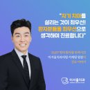 미서울치과의원 이미지