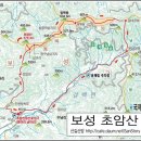 *제586차 정기산행 (초암산)산행 안내* 이미지