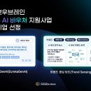 레인보우 동물병원 이미지