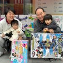 오토티엠 | 어린이날장난감선물 카봇타워 핑크퐁설거지싱크대