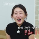 백합문구 - 부천시 소사구 호현로489번길 31-10 | 백합문구