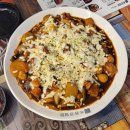 동궁찜닭시흥 이미지