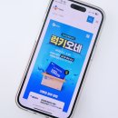 오네뷰티 이미지