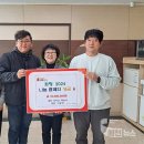 자옥산 맥반석 이미지