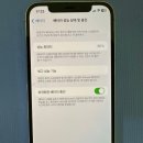 폰지유 안성점 이미지