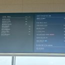 폴바셋제주용담DT점 이미지