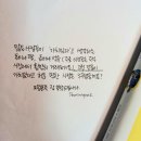 금이랑은이랑 이미지