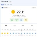 다대동의한의원 이미지