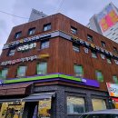 유구치과의원 이미지