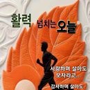 산대 Daum카페