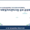 용인원스톱 서비스센터 이미지