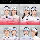 크리스골프