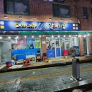 돼지들이 날뛰게 맛있는곳 포천 &#39;돼지나라 갈매기꿈&#39;