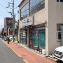 중문동-21 네이버블로그