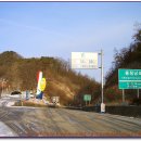 도계소공원(2) | 금강정맥 3구간 ( 말목재-옥녀봉-함박봉-천호산-쑥고개 )
