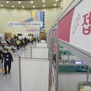 복지관경로당 이미지