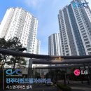 경남진주시스템에어컨 진주더퀸즈웰가 LG프리미엄 4대 UVnano 거주중 시공 후기