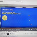 BEST 당구클럽 이미지