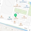 내가조선의국밥이다(신대점) 이미지
