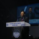 문광축사 이미지