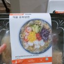 마이셰프 밀키트 나혼자 산삼배양근 반계탕&amp; 중화냉면 추천해요