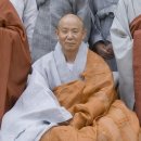 가풍