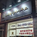 행정사정신사무소 이미지