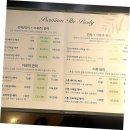 몸힐링