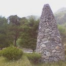 월악산공이동 이미지